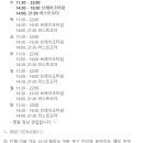 비전4로 이미지