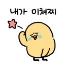 리뉴홈클린 이미지