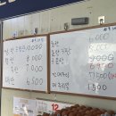 계란직판장 이미지