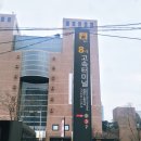 네일리코레푸스 이미지