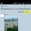 김사장