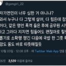 징기스칸양꼬치 이미지