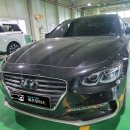 (주)대건모터스 이미지