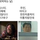 블로그 문답 (1편)