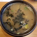 항아리수제비 이미지