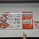 한옥집 무거점 이미지