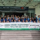 녹십자수의약품(주) 이미지