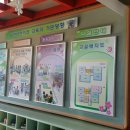 당진아크릴 이미지