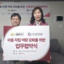 샬롬하우스 - 가평군 가화로 2390 | 샬롬하우스