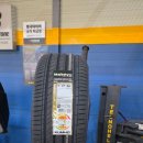 금호셀프세차 | 부산 타이어맛집 "타이어천국"정확하고 빠른 교체 가성비 합리적