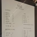 미니즈커피