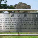 대치리 이미지
