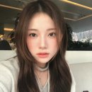 르무드헤어