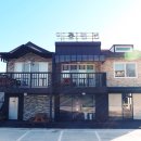 펜션이룸 이미지