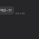 세븐일레븐 창원상남점 네이버블로그
