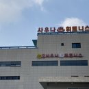 금오목욕탕 이미지