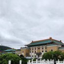 한국토종씨앗박물관 | 대만 관광 '국립고궁박물관' 도슨트 가이드 투어 후기