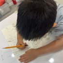 우리미술교습소