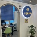 양주프라자4 | 수스킨앤바디 양주옥정점 | 옥정 피부관리 에스테틱샵 후기