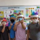 다인초등학교 이미지