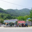 선영약국 이미지