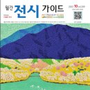 파피루스(Papyrus)