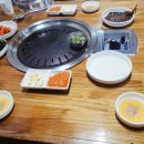 참숯뒷고기 이미지
