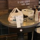 군자대한곱창주안역점 이미지