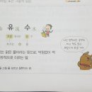 (유)뫼산 이미지