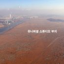 낮은언덕스튜디오 이미지