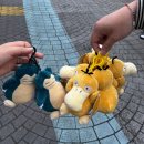 캐칭덕 오락실 이미지