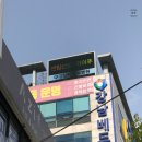 연세정앤김내과의원 네이버블로그