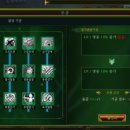 일성기공