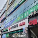 새로이김밥 이미지