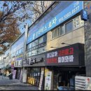 앞산힐스테이트 이미지