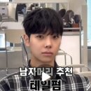 경미스타일