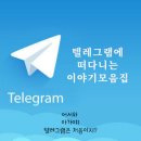 (주)이연네이처