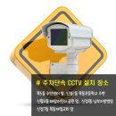 목5동주민센터 앞 이미지