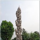 송파구 한성백제왕도길 이미지