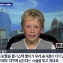 (주)손안에세상 아시아경제