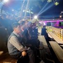 화합의분수 이미지