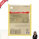 행정용 10 이미지