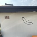 카카오 이미지