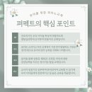 모아피아노음악학원