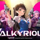 글로벌어스 이미지