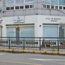 필인브로우&래쉬 이미지