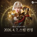 주식회사 캔코 이미지