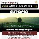 양정2동-02 이미지
