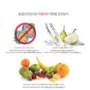 헵시바(주) 이미지