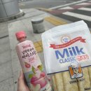 59쌀피자봉곡점 이미지